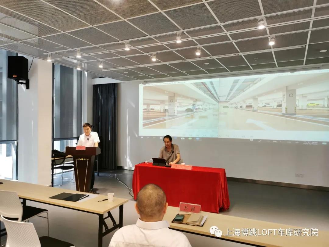 大连上海博普发明人初光先生受邀参加《先进技术培训会》
